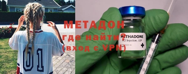 ПСИЛОЦИБИНОВЫЕ ГРИБЫ Аркадак