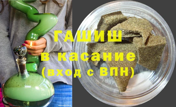 ешки Арсеньев