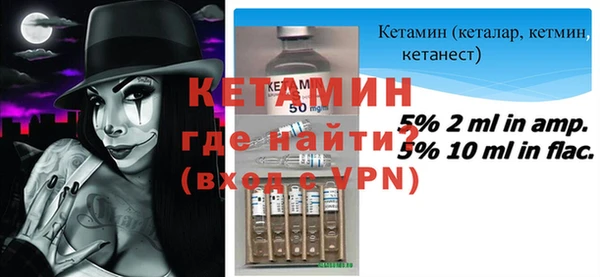 ешки Арсеньев