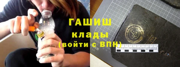 ешки Арсеньев