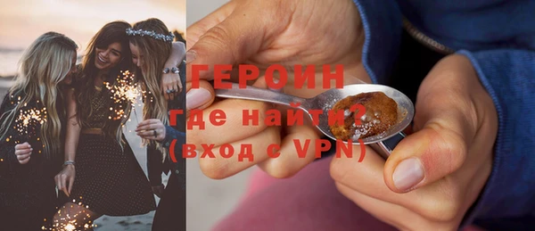 ешки Арсеньев