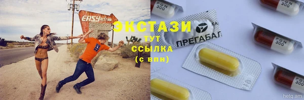 ешки Арсеньев