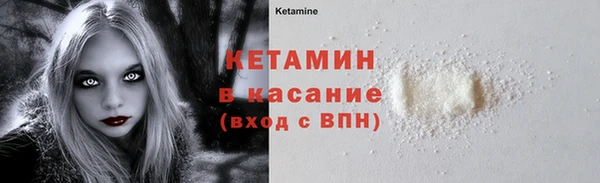 ПСИЛОЦИБИНОВЫЕ ГРИБЫ Аркадак