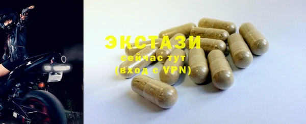 ешки Арсеньев