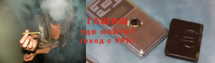 ПСИЛОЦИБИНОВЫЕ ГРИБЫ Аркадак