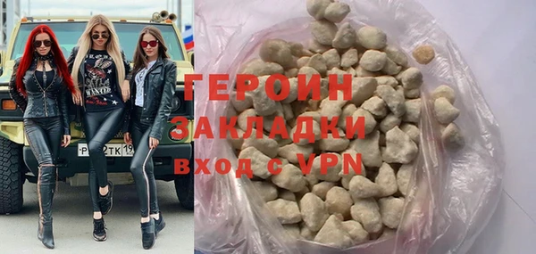 ешки Арсеньев
