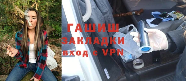 ПСИЛОЦИБИНОВЫЕ ГРИБЫ Аркадак