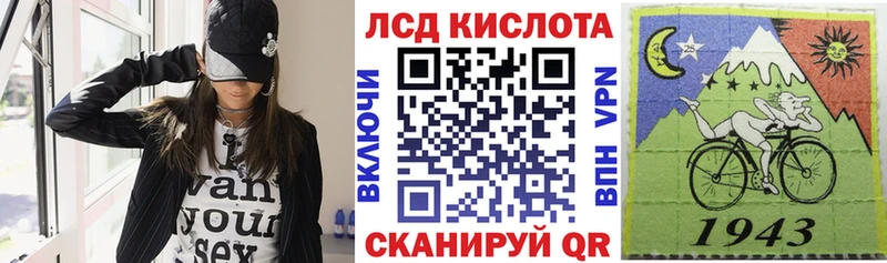 Купить  Терек  Марки NBOMe 1,5мг 
